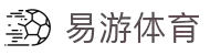 易游·(中国区)体育官方网站-YY SPORTS